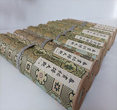 日土春画全集之春画秘谱大观-中国古代春宫绘画全集